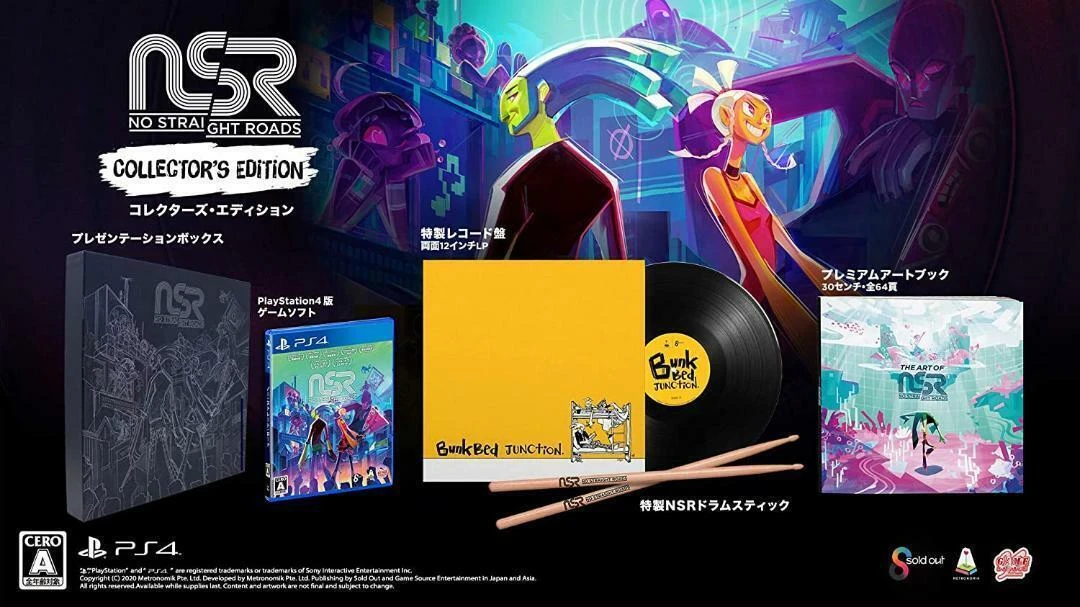 No Straight Roads [Collector's Edition] box art
