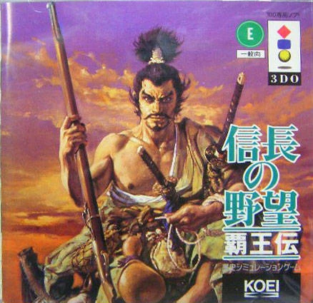 Nobunaga no Yabou: Haouden box art