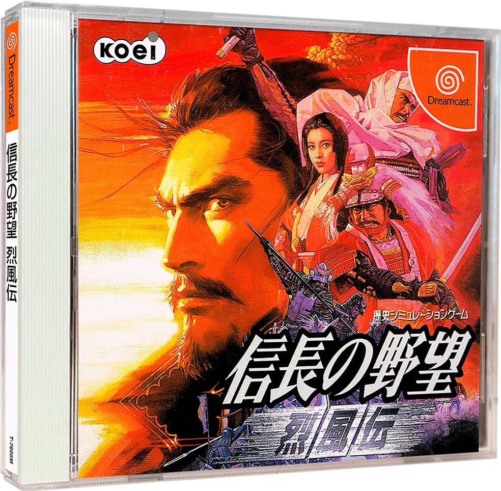 Nobunaga no Yabou: Reppuuden box art