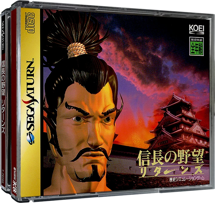 Nobunaga no Yabou Returns box art
