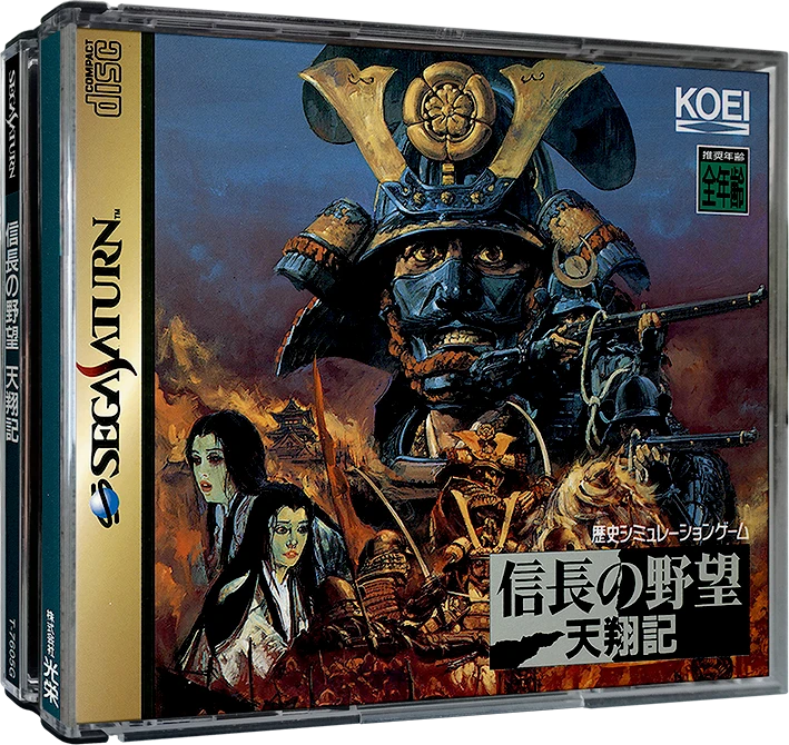 Nobunaga no Yabou Tenshouki box art