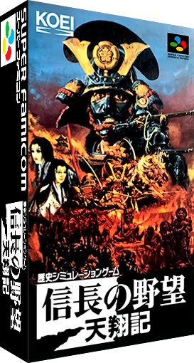 Nobunaga no Yabou: Tenshouki box art