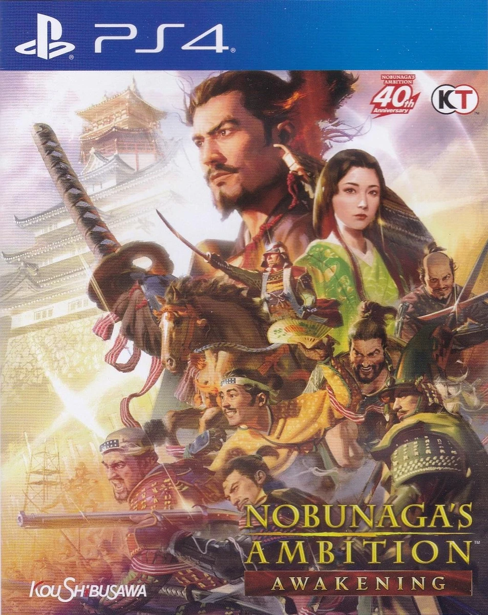 Nobunaga's Ambition Awakening box art