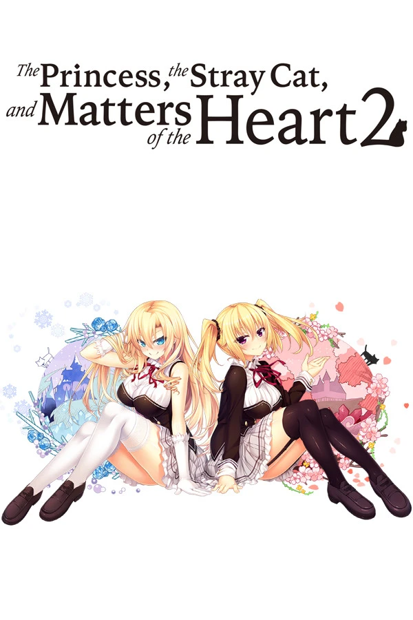 Nora to Oujo to Noraneko Heart 2 box art