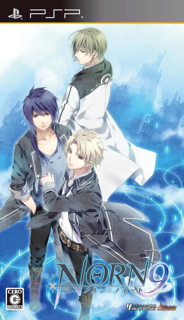 Norn9: Norn + Nonette [Regular Edition] box art