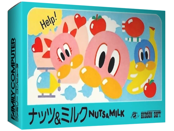 Nuts & Milk box art