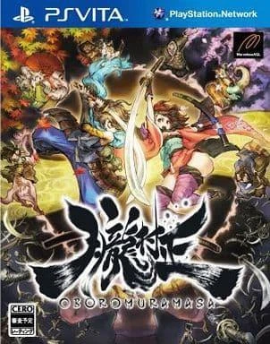 Oboro Muramasa box art