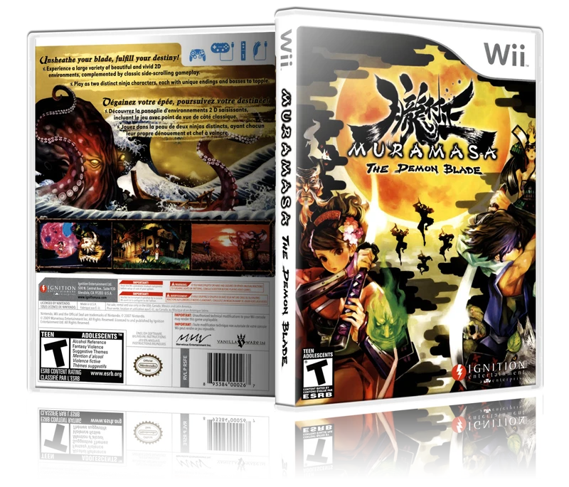 Oboro Muramasa box art
