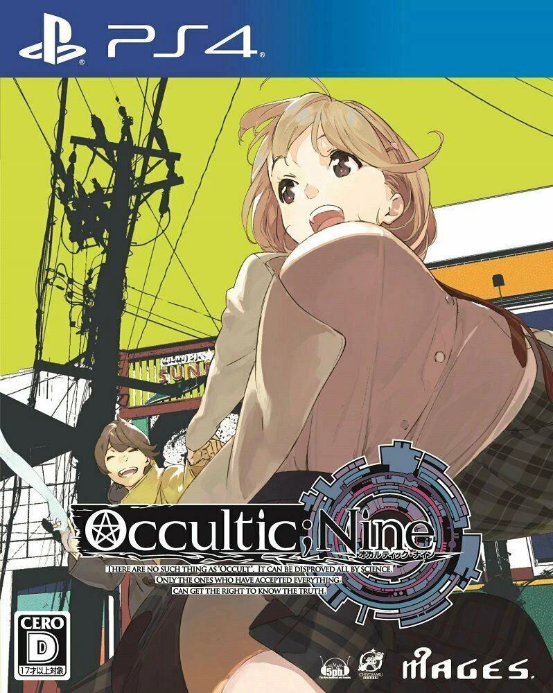 Occultic; Nine box art