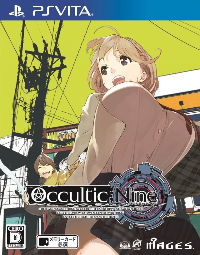 Occultic; Nine box art