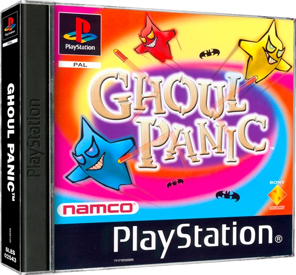 Oh!  Bakyuuun box art