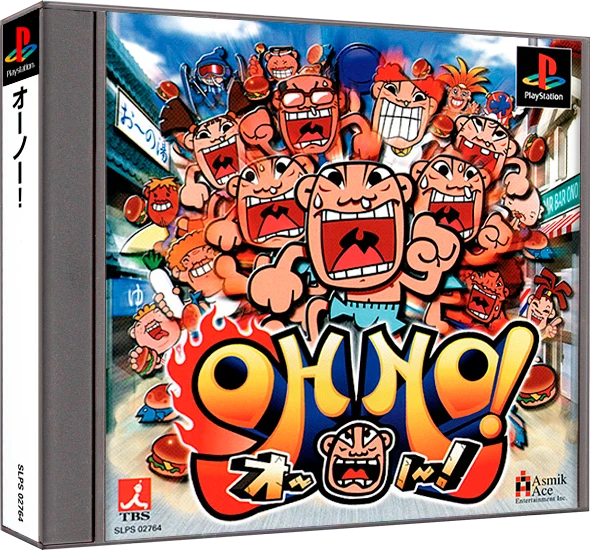 Oh No box art