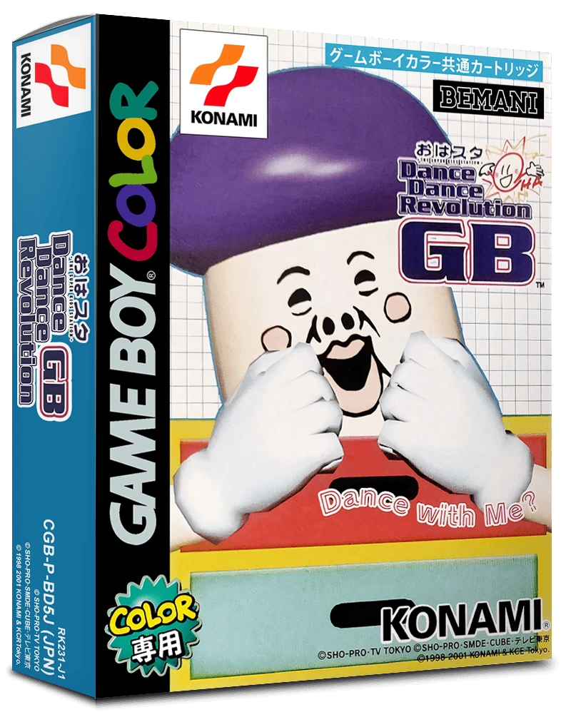Oha Suta Dance Dance Revolution GB box art
