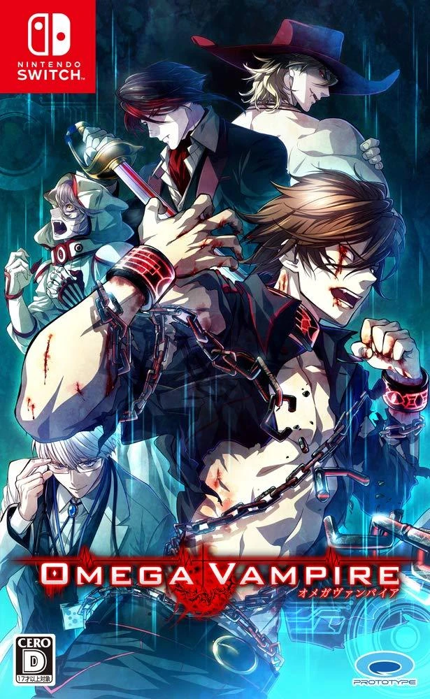 Omega Vampire box art