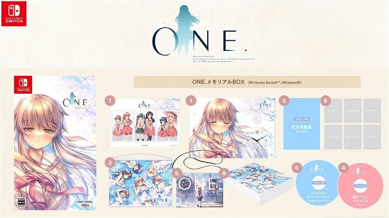 One. Memorial Box [Limited Edition] box art
