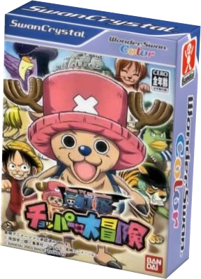 One Piece: Chopper no Daibouken box art