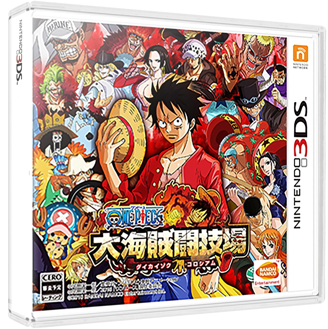 One Piece Dai Kaizoku Colosseum box art