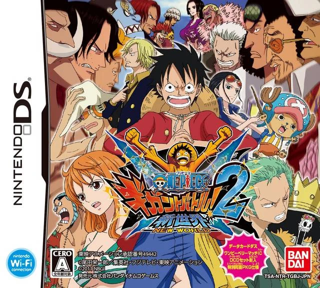 One Piece: Gigant Battle! 2 Shin Sekai [Limited Edition With Figure] box art
