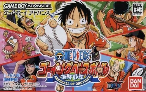 One Piece Going Baseball box art