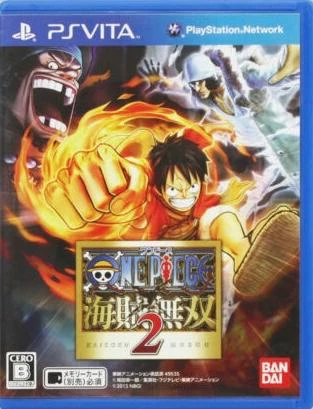 One Piece Kaizoku Musou 2 box art