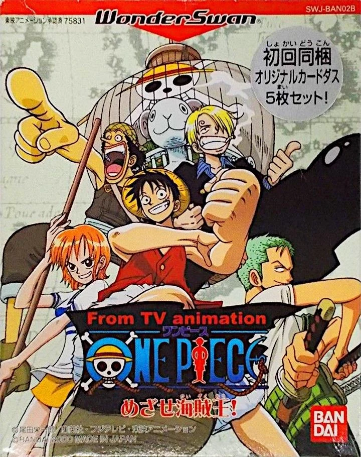 One Piece: Mezase Kaizokuou box art