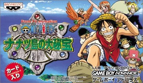 One Piece: Nanatsu Shima no Daihihou box art