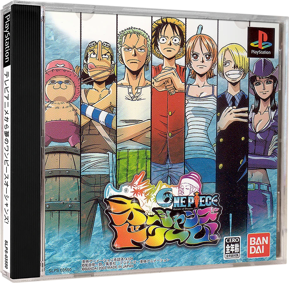 One Piece: Ocean's Dream box art