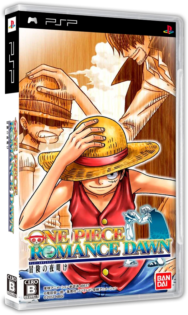 One Piece: Romance Dawn box art