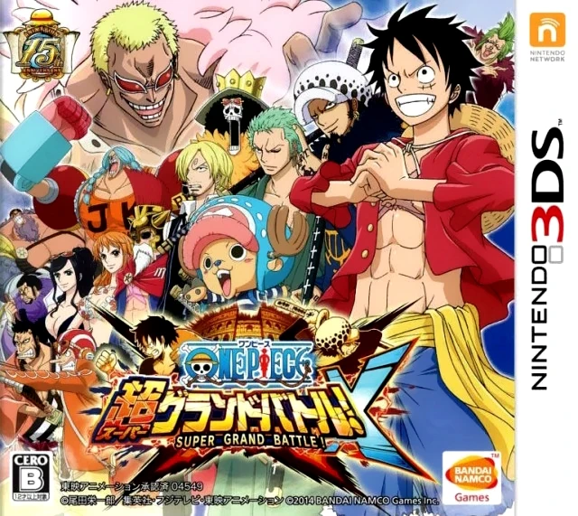 One Piece: Super Grand Battle! X box art