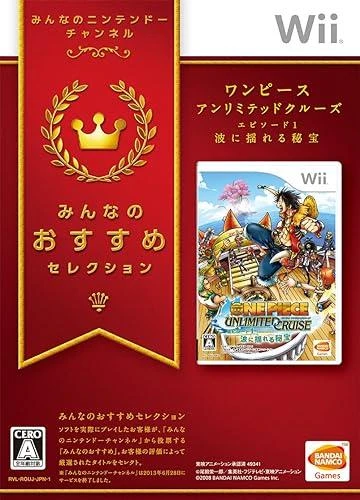 One Piece Unlimited Cruise [Minna no Osusume] box art
