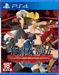 Oneechanbara Origin box art