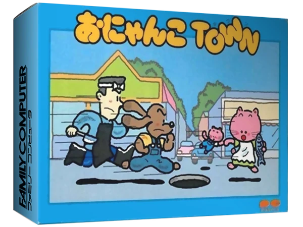Onyanko Town box art
