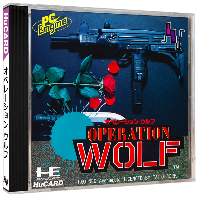 Operation Wolf box art