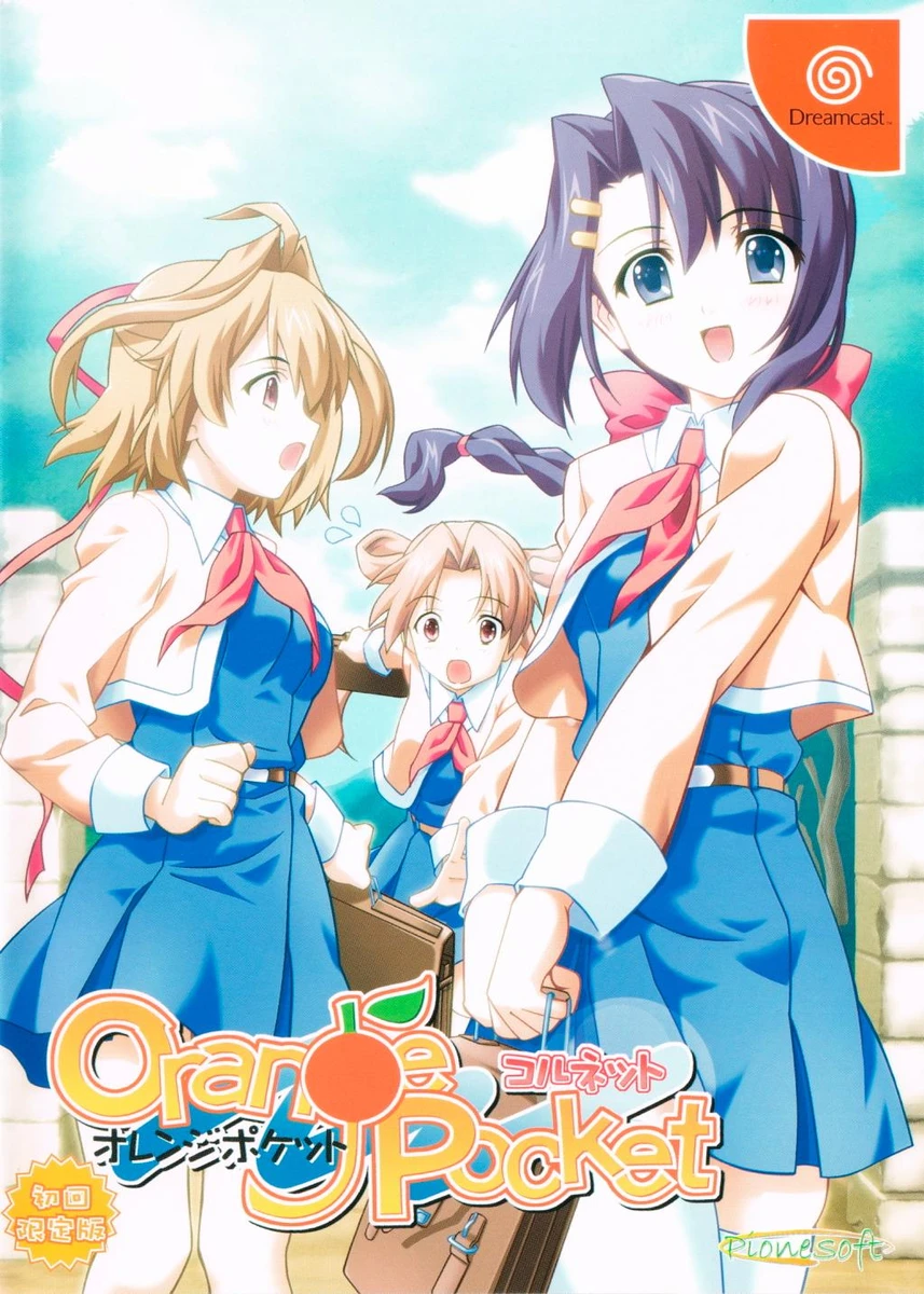 Orange Pocket box art