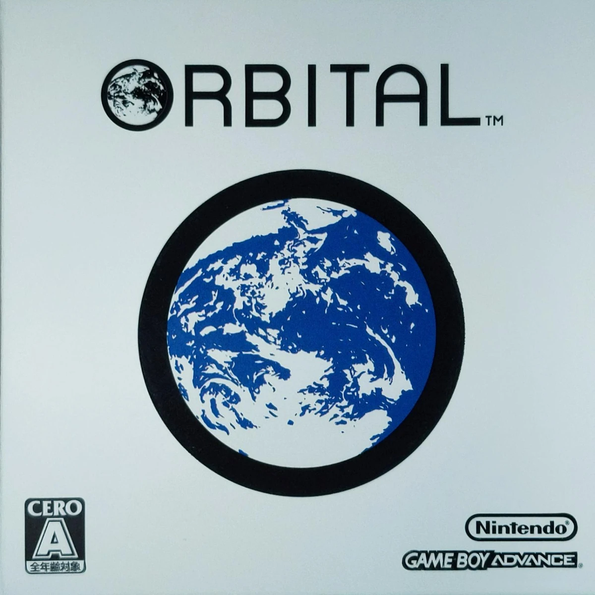 Orbital box art