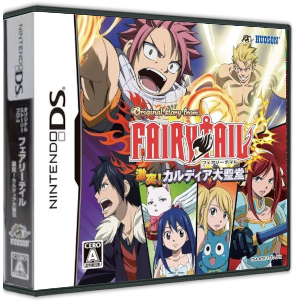 Original Story from Fairy Tail: Gekitotsu! Kardia Daiseidou box art