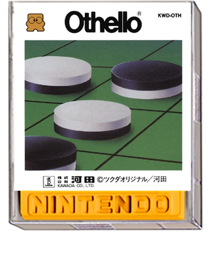 Othello box art