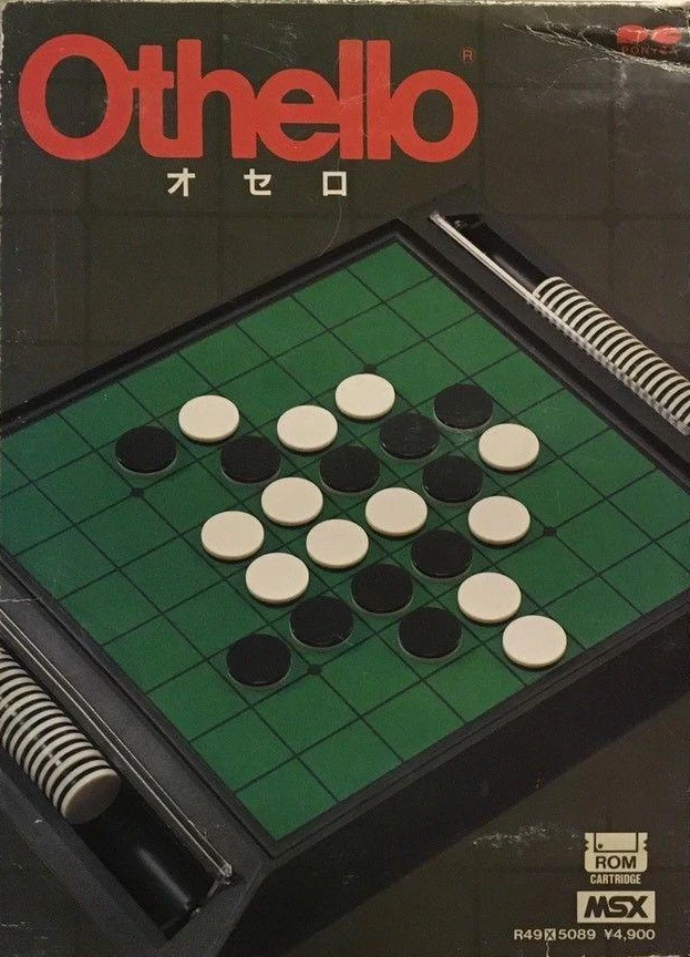 Othello box art