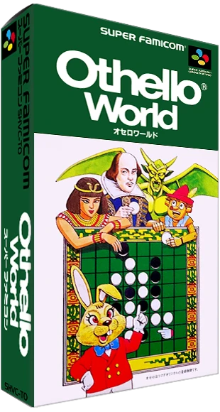 Othello World box art
