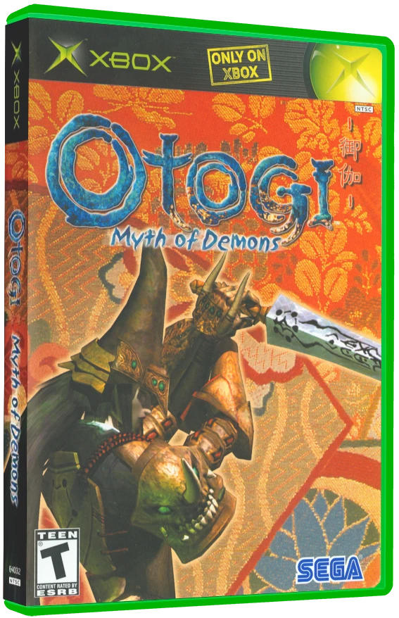 Otogi Myth of Demons box art