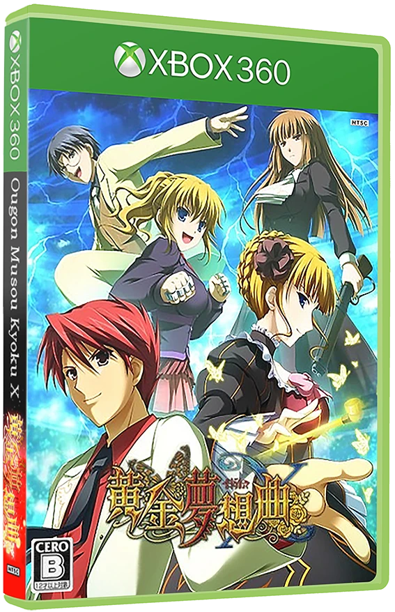 Ougon Musou Kyoku X box art