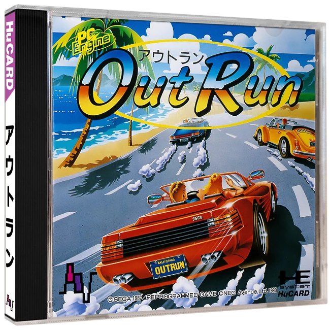 Out Run box art