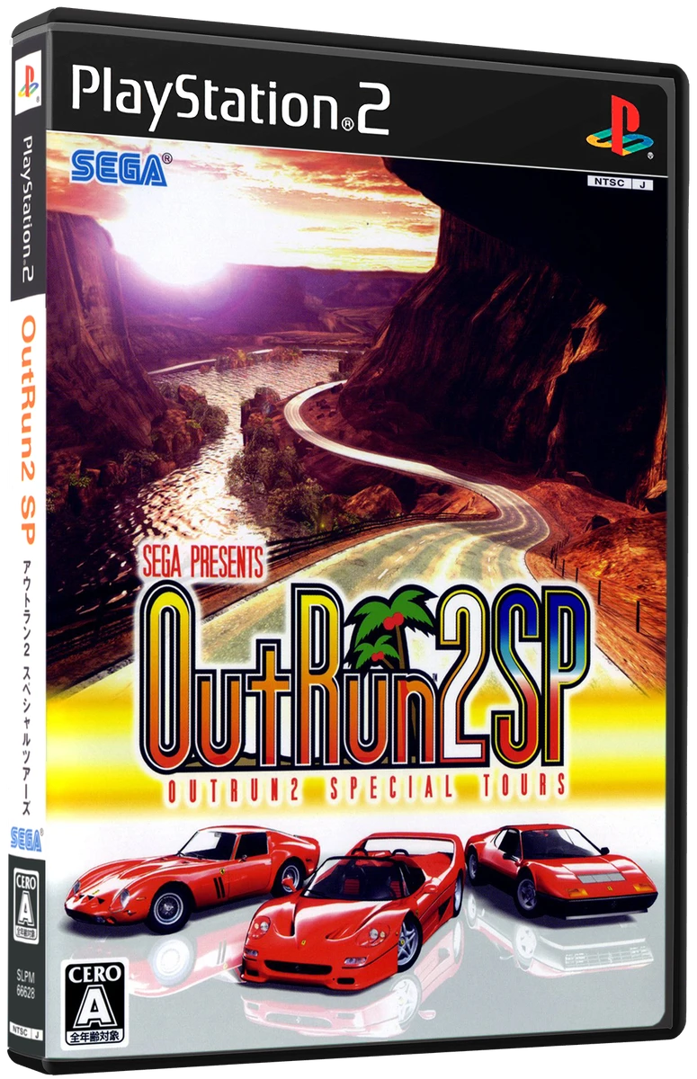 OutRun 2 SP box art