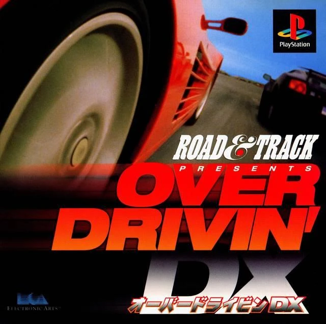 Over Drivin' DX box art