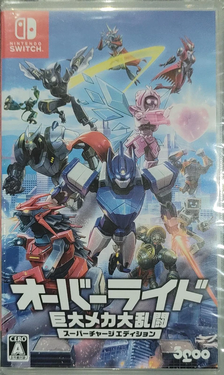 Override Mech City Brawl box art