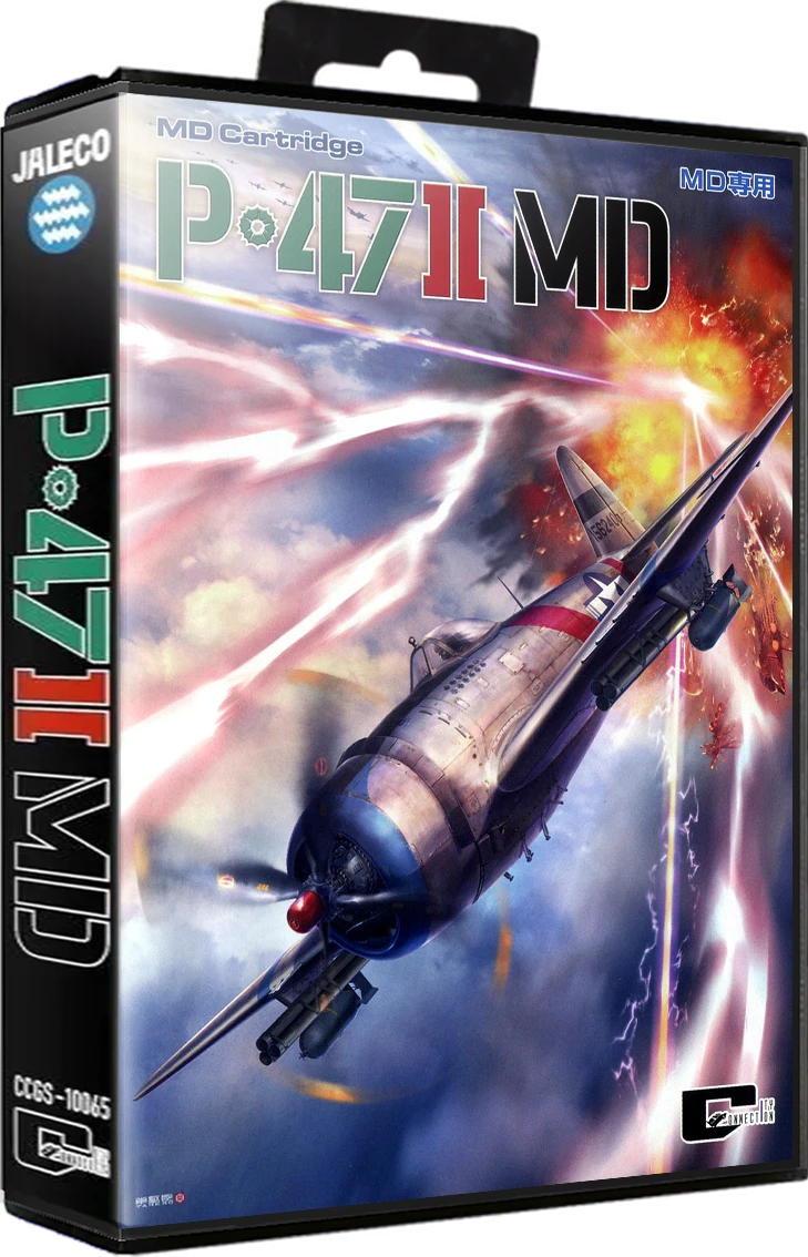 P-47 II MD [Collector's Edition] box art