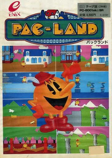 Pac-Land box art