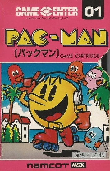 Pac-Man box art