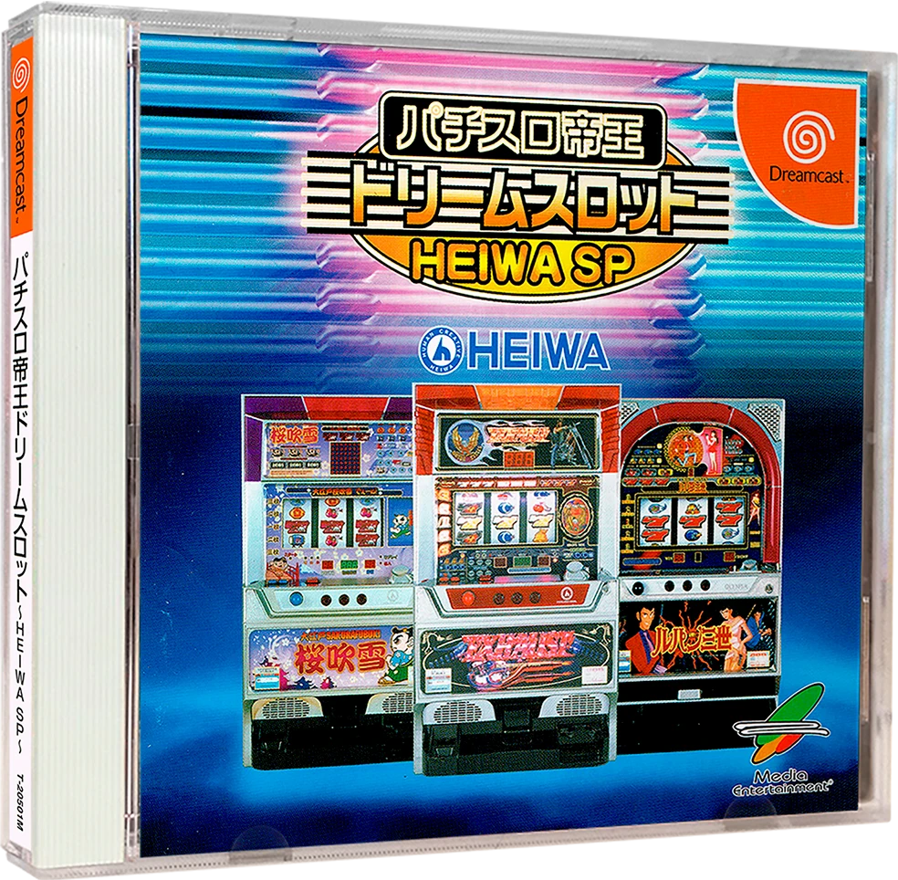 Pachi-Slot Teiou Dream Slot: Heiwa SP box art