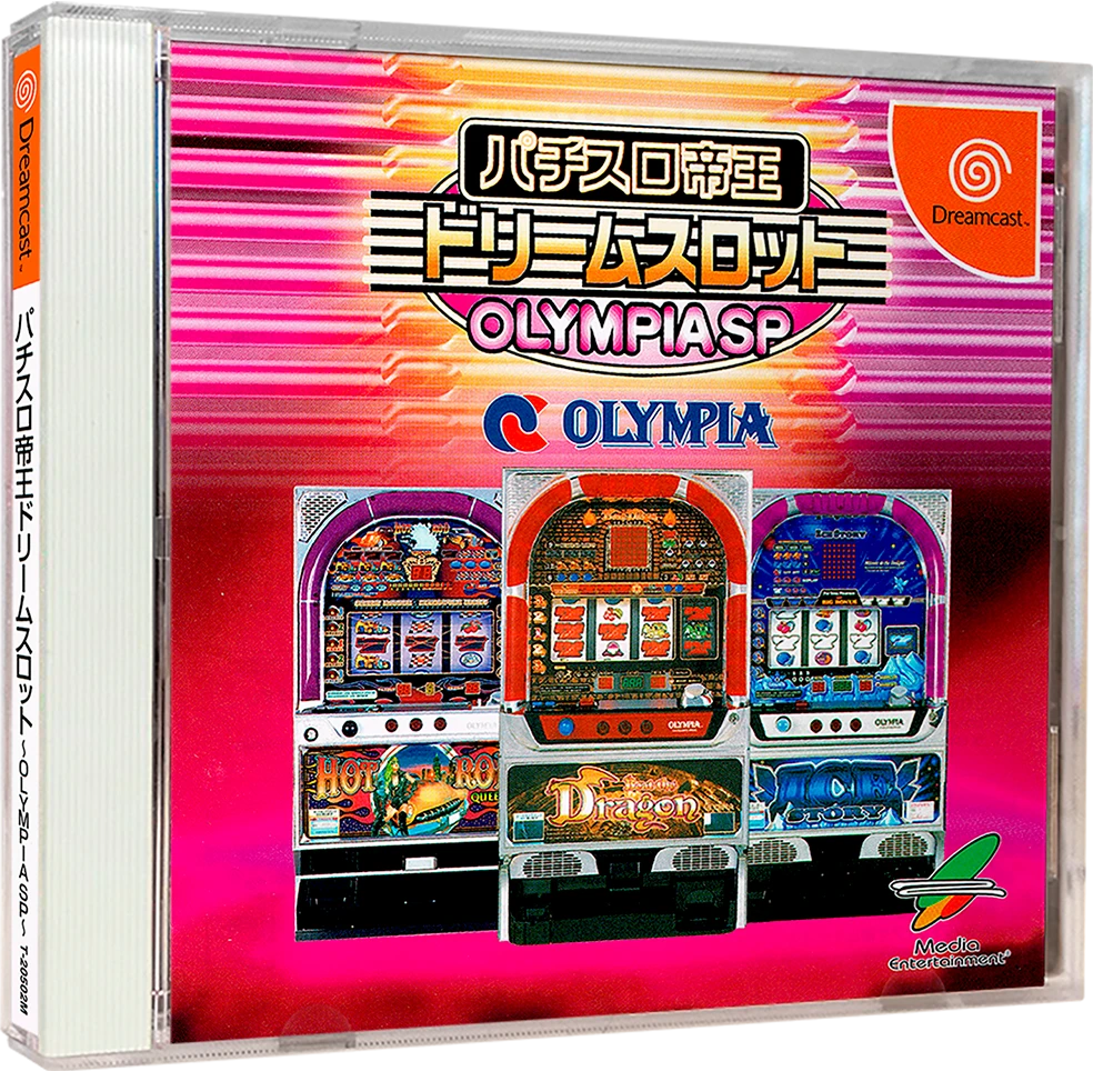 Pachi-Slot Teiou Dream Slot: Olympia SP box art